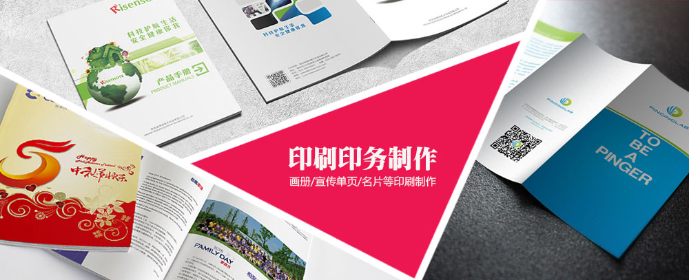 操逼美女综合视频
